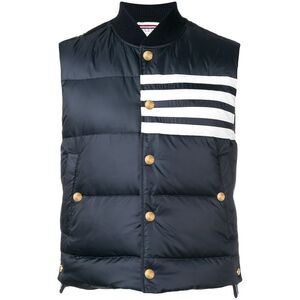 Thom Browne Men Downfilled 4 Bar Snap Front Vest In Matte Finish Nylon